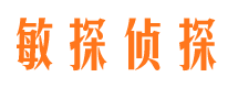 瓯海市婚姻出轨调查